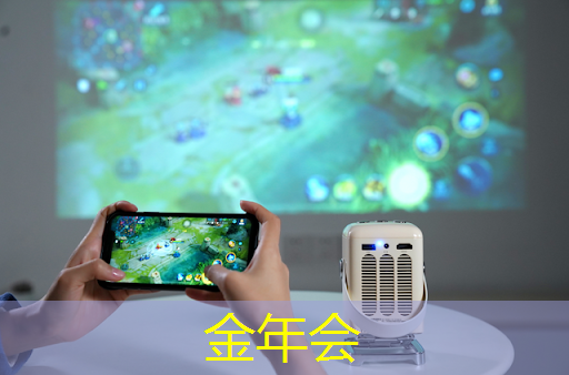 留下深刻印象,智慧商显软件打造品牌标杆! 留下深刻印象,智慧商显软件打造品牌标杆!
