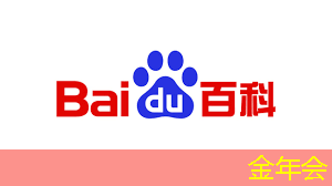 金年会:高端商显智慧屏:为店铺加深消费者印象的重要工具 金年会:高端商显智慧屏:为店铺加深消费者印象的重要工具