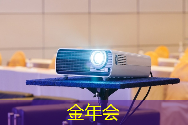 金年会:这个夏天,创维光电智慧商显点亮你的消费欲望 金年会:这个夏天,创维光电智慧商显点亮你的消费欲望