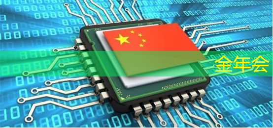 金年会:数拓智慧商显:满足客户不断变化的消费需求 金年会:数拓智慧商显:满足客户不断变化的消费需求