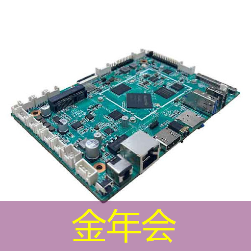 金年会:肤浅4K,引领8K革命!智慧投影突破画质边界! 金年会:肤浅4K,引领8K革命!智慧投影突破画质边界!