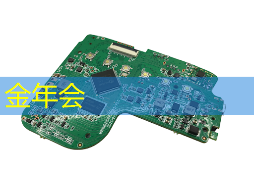 金年会:智慧投影:投影仪不显示画面,这是怎么回事? 金年会:智慧投影:投影仪不显示画面,这是怎么回事?