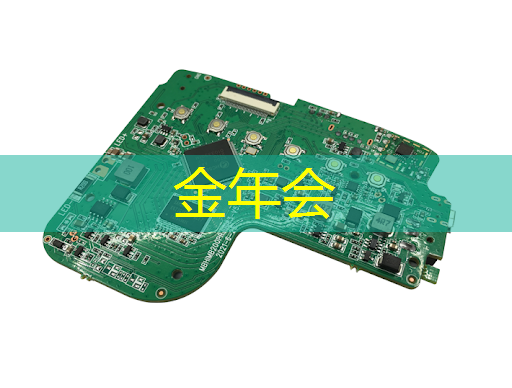 社区焕新计划:智能商显带来智慧社区文明新气象! 社区焕新计划:智能商显带来智慧社区文明新气象!