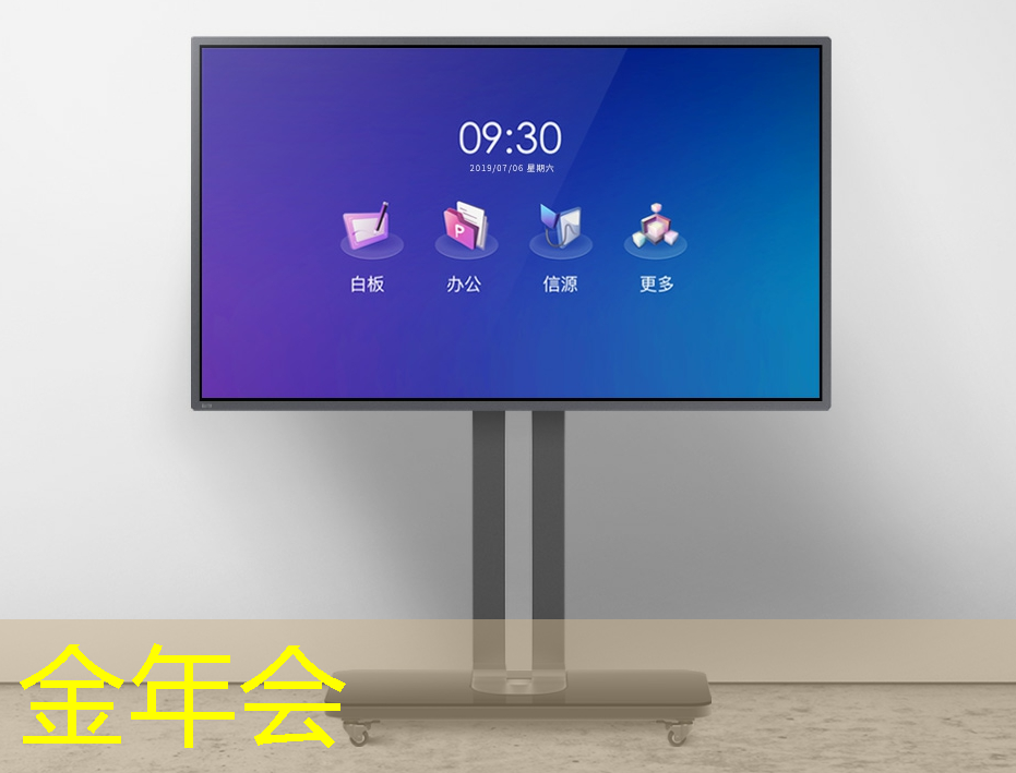 智能星空投影灯:给瑜伽房带来灵感和放松 智能星空投影灯:给瑜伽房带来灵感和放松