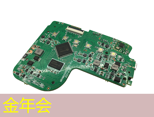 金年会：数拓智慧商显：挖掘潜在客户的新方法