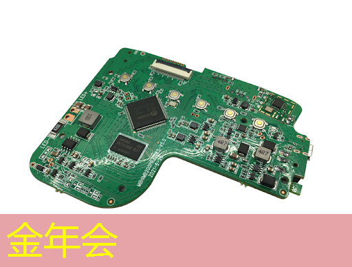 金年会：灵感之源：智慧投影互动软件点燃艺术创作的火花！