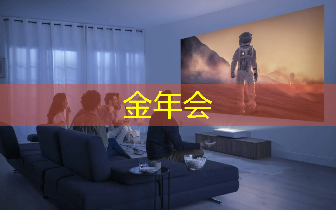 创维智慧商显：让消费者倍感贴心服务！