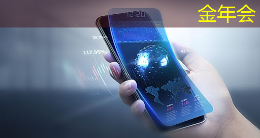 金年会：无线网如何为家庭娱乐提供便利？