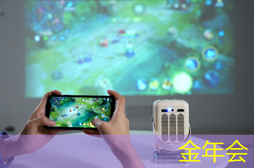 数拓智慧商显：让你的品牌锋芒毕露