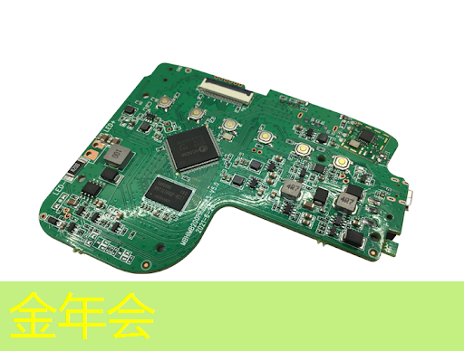 金年会：投影仪 PCB 板的设计原则有哪些？