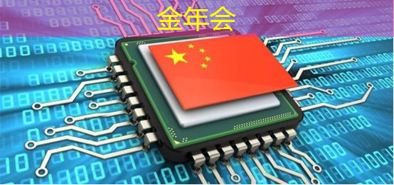金年会：掌上游戏机芯片性能对比：哪家才是市场的领军者？