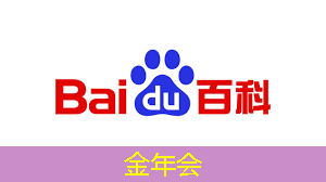 金年会:主控芯片中的存储器技术与容量扩展,了解主控芯片中的存储器选型! 金年会:主控芯片中的存储器技术与容量扩展,了解主控芯片中的存储器选型!