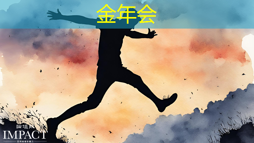 创新科技打造极致体验，智慧商显引爆市场狂潮