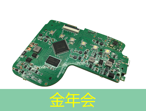 金年会:打破二维界限:智慧投影互动软件带你进入立体的世界! 金年会:打破二维界限:智慧投影互动软件带你进入立体的世界!