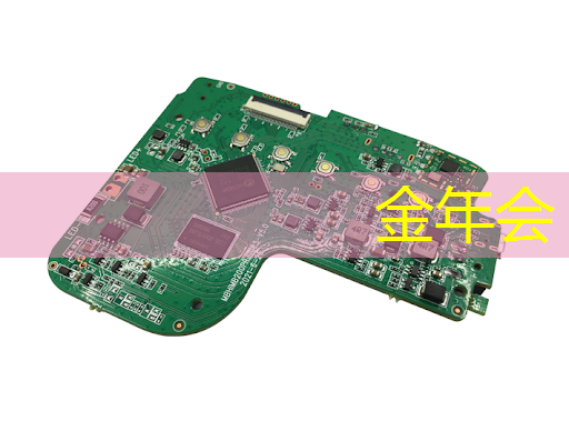 金年会:手机wifi同屏:感受大屏带来的沉浸式音乐体验! 金年会:手机wifi同屏:感受大屏带来的沉浸式音乐体验!