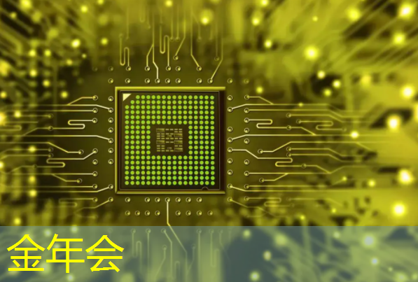 金年会：快速吸引顾客目光：360智慧商显是你的秘密武器！