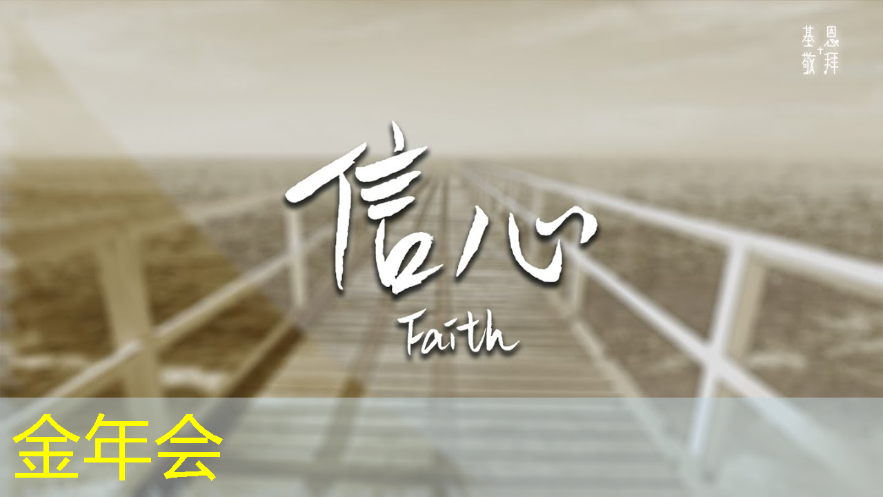 开启触手可及的数字世界:智慧投影系统助力儿童安全上网 开启触手可及的数字世界:智慧投影系统助力儿童安全上网