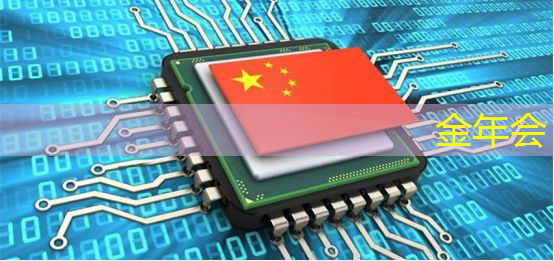 金年会:四维投影与四维智慧:带你开启超越想象的旅程 金年会:四维投影与四维智慧:带你开启超越想象的旅程