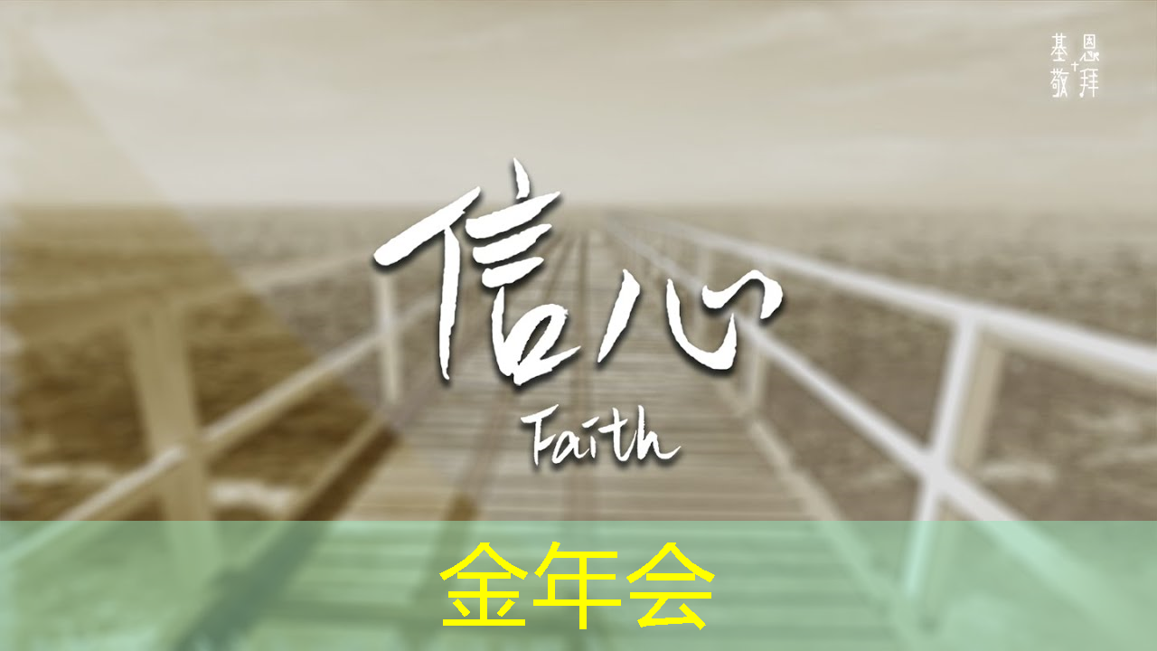 金年会:TCL智慧商显技术助力商业数字化转型:OPS系统引领新风潮 金年会:TCL智慧商显技术助力商业数字化转型:OPS系统引领新风潮
