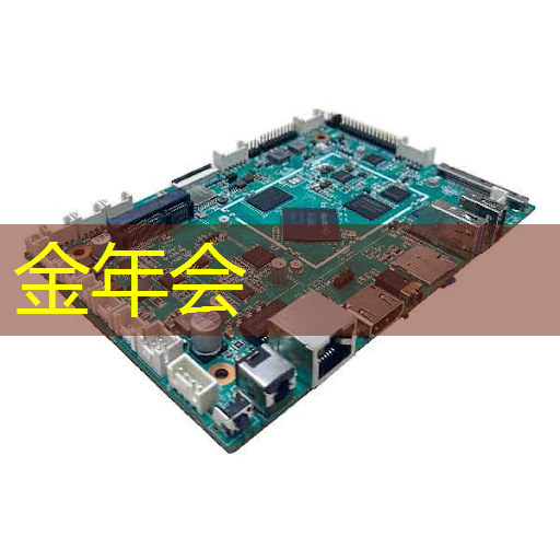 金年会:广告机智慧商显:提升商业展示体验的关键! 金年会:广告机智慧商显:提升商业展示体验的关键!