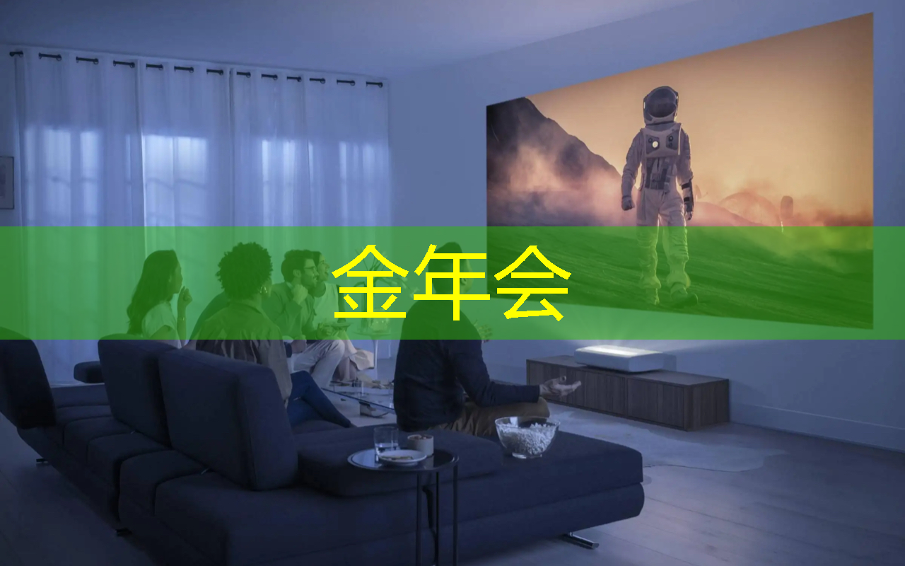 金年会:如何识别并避免公共无线网中的网络钓鱼攻击? 金年会:如何识别并避免公共无线网中的网络钓鱼攻击?