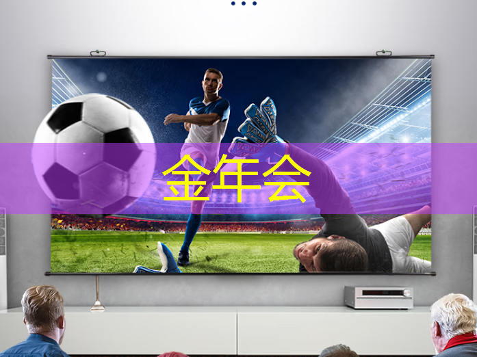宅家瑜伽,智能星空投影灯营造宁静身心体验 宅家瑜伽,智能星空投影灯营造宁静身心体验
