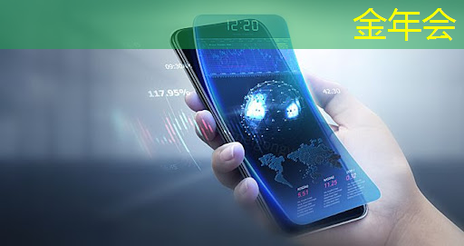 金年会:华为智慧星空灯投影灯:将平凡瞬间转变为令人称道的作品 金年会:华为智慧星空灯投影灯:将平凡瞬间转变为令人称道的作品