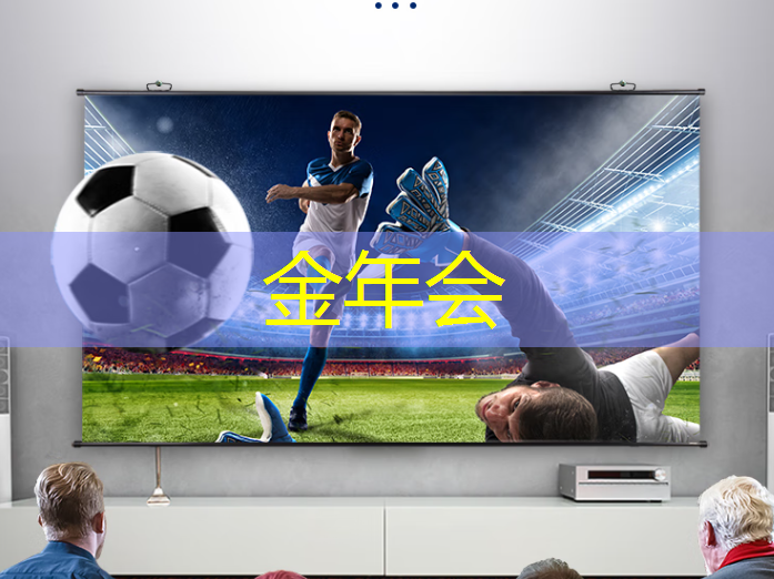商业结合艺术:智慧商显点亮城市夜晚 商业结合艺术:智慧商显点亮城市夜晚