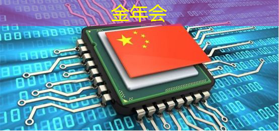 金年会:使用什么掌上游戏机芯片才能畅玩大型MMORPG游戏? 金年会:使用什么掌上游戏机芯片才能畅玩大型MMORPG游戏?