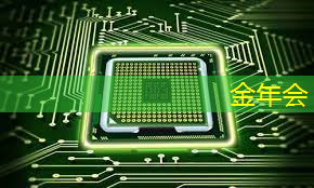 金年会:创新科技赋能,智慧商显成为商界新宠 金年会:创新科技赋能,智慧商显成为商界新宠