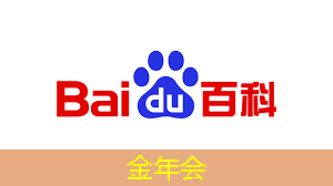 金年会:转型升级!智慧商显制造工厂走向自动化时代 金年会:转型升级!智慧商显制造工厂走向自动化时代