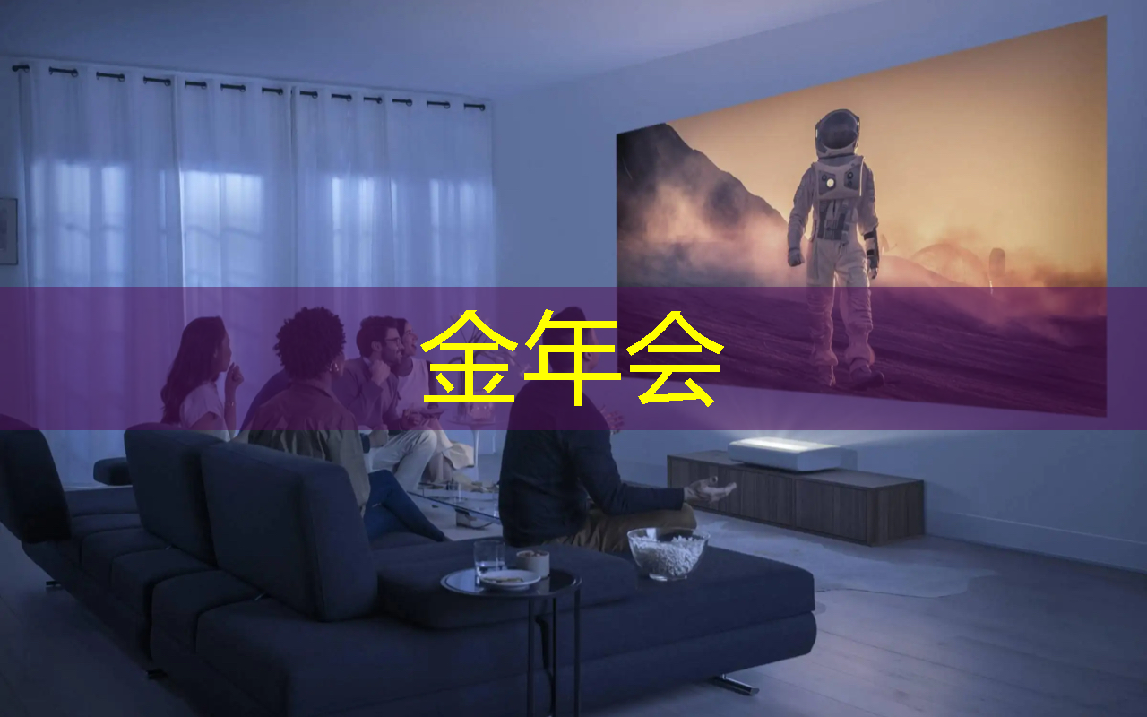 解密商业智慧的密码,智慧商显展带您开启智能商业新纪元! 解密商业智慧的密码,智慧商显展带您开启智能商业新纪元!