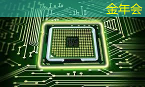 金年会:选购掌上游戏机芯片时需要注意的电源功率要求是多少? 金年会:选购掌上游戏机芯片时需要注意的电源功率要求是多少?