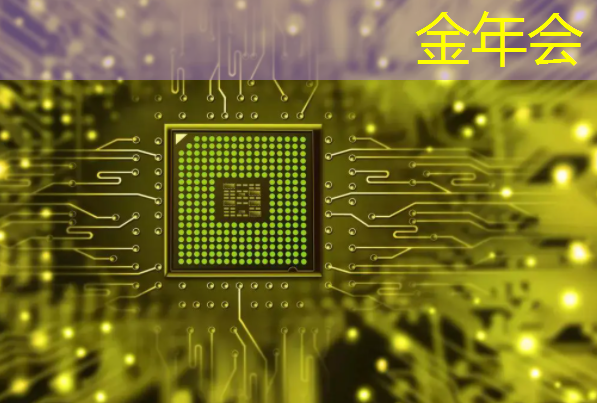 金年会:逃离繁忙都市!智能星空投影灯让你宛如置身大自然 金年会:逃离繁忙都市!智能星空投影灯让你宛如置身大自然