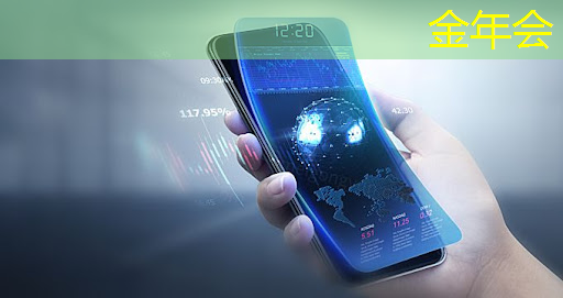 金年会:智能商显改变游戏规则,商业展示跨入全新纪元 金年会:智能商显改变游戏规则,商业展示跨入全新纪元