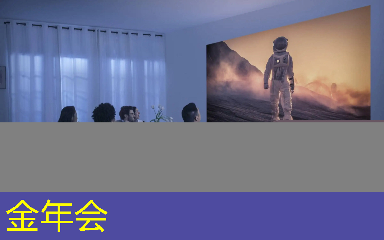 精细化运营,智慧商显如何助力店铺脱颖而出? 精细化运营,智慧商显如何助力店铺脱颖而出?