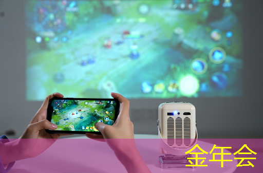 金年会:科技与艺术的交融,智能商显沙盘点亮城市未来! 金年会:科技与艺术的交融,智能商显沙盘点亮城市未来!