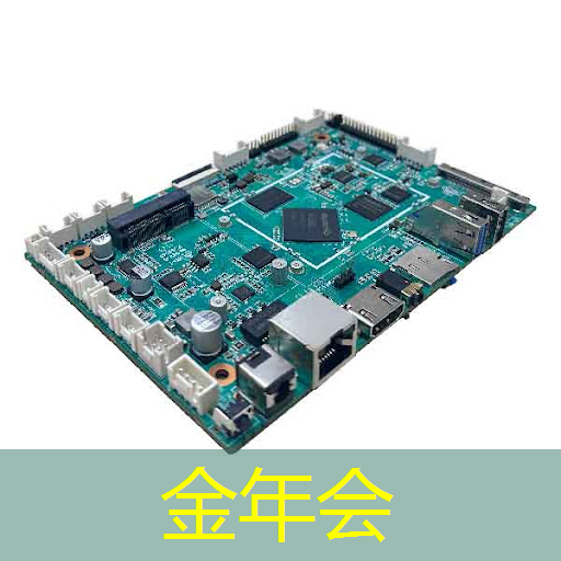 金年会:解密智慧商显系统方案:给您的业务增加曝光率 金年会:解密智慧商显系统方案:给您的业务增加曝光率