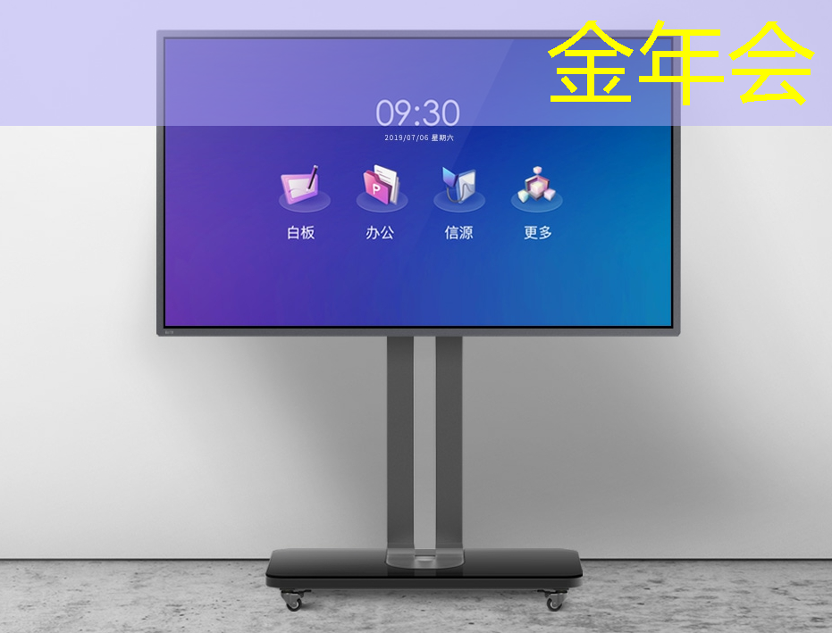 你知道投影仪 PCB 板的品牌有哪些吗? 你知道投影仪 PCB 板的品牌有哪些吗?