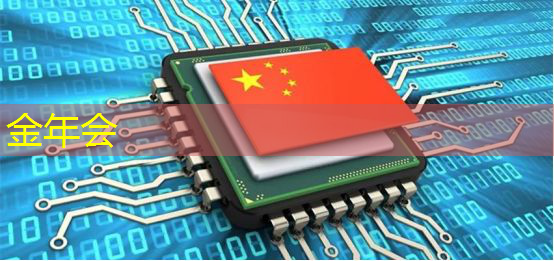 金年会:盒子投屏与投屏器同步出击,给你独特的电影体验! 金年会:盒子投屏与投屏器同步出击,给你独特的电影体验!