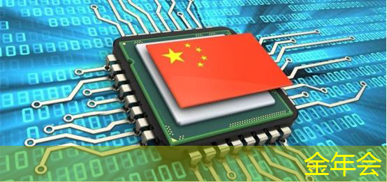 金年会:智慧商显进驻商场,为消费者打造个性化购物体验 金年会:智慧商显进驻商场,为消费者打造个性化购物体验