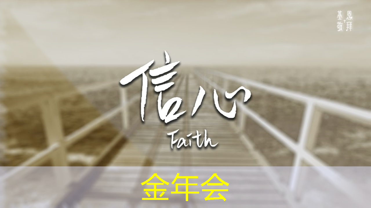 金年会:「未来商务趋势」LCD智慧商显助力企业提升品牌形象 金年会:「未来商务趋势」LCD智慧商显助力企业提升品牌形象