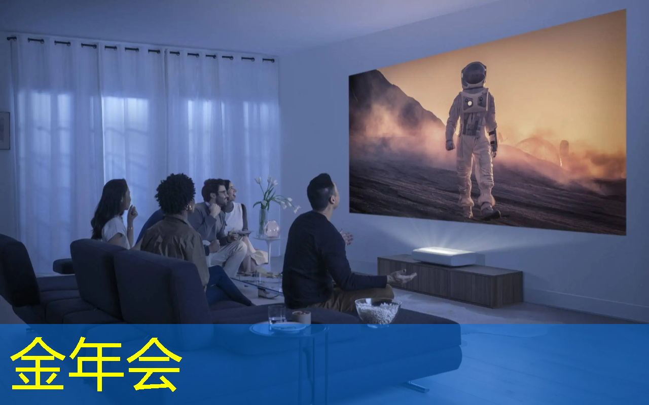 数拓智慧商显:打造独特的购物体验 数拓智慧商显:打造独特的购物体验
