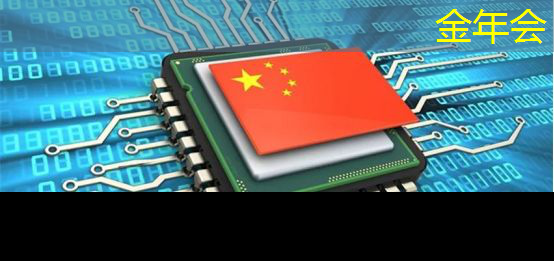 金年会:映射奇幻之旅,盒子投屏和投屏器的强强联手! 金年会:映射奇幻之旅,盒子投屏和投屏器的强强联手!