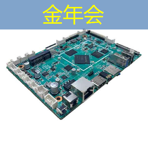 数拓智慧商显:重新定义商业展示的标杆 数拓智慧商显:重新定义商业展示的标杆