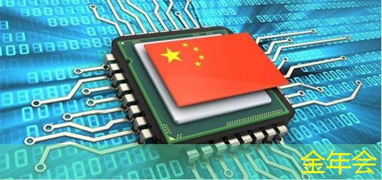 金年会:全方位营销解决方案:智慧商显管理平台助您实现全面出击 金年会:全方位营销解决方案:智慧商显管理平台助您实现全面出击