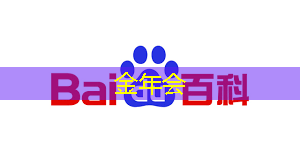 金年会:智慧树和芝麻投影:挑战您对未来家庭娱乐方式的想象力。 金年会:智慧树和芝麻投影:挑战您对未来家庭娱乐方式的想象力。
