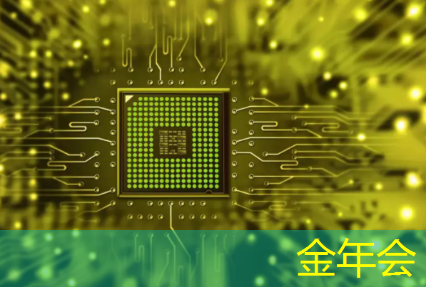 金年会:无线网如何改善社交媒体体验? 金年会:无线网如何改善社交媒体体验?