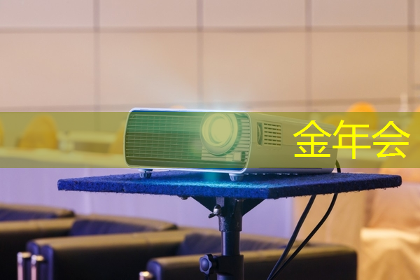不一样的营销策略,智慧商显软件成就创新之选! 不一样的营销策略,智慧商显软件成就创新之选!