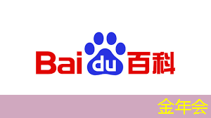 金年会:如何在音视频多媒体项目中使用特效制作? 金年会:如何在音视频多媒体项目中使用特效制作?